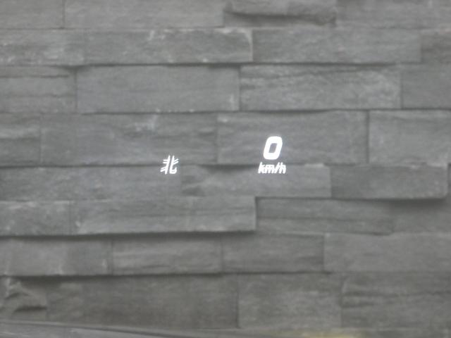 Eクラスステーションワゴン E250 ステーションワゴン アバンギャルドスポーツ 黒半革 シートヒーター 純正HDDナビ 地デジ&CarPlay 全周カメラ&PTS HUD&レーダーセーフティPKG マルチビームLED 電動Rゲート 純正19インチAW(17枚目)