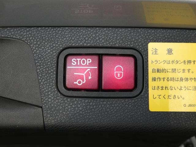 Eクラスステーションワゴン E250 ステーションワゴン アバンギャルドスポーツ 黒半革 シートヒーター 純正HDDナビ 地デジ&CarPlay 全周カメラ&PTS HUD&レーダーセーフティPKG マルチビームLED 電動Rゲート 純正19インチAW(18枚目)