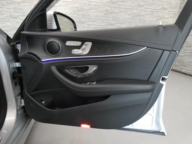 Eクラスステーションワゴン E250 ステーションワゴン アバンギャルドスポーツ 黒半革 シートヒーター 純正HDDナビ 地デジ&CarPlay 全周カメラ&PTS HUD&レーダーセーフティPKG マルチビームLED 電動Rゲート 純正19インチAW(25枚目)