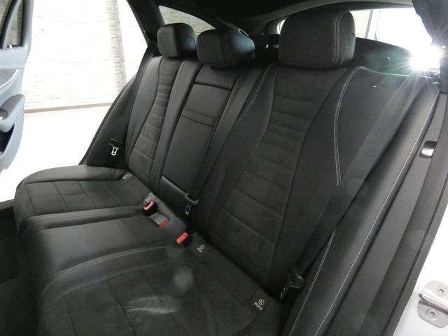 Eクラスステーションワゴン E250 ステーションワゴン アバンギャルドスポーツ 黒半革 シートヒーター 純正HDDナビ 地デジ&CarPlay 全周カメラ&PTS HUD&レーダーセーフティPKG マルチビームLED 電動Rゲート 純正19インチAW(34枚目)