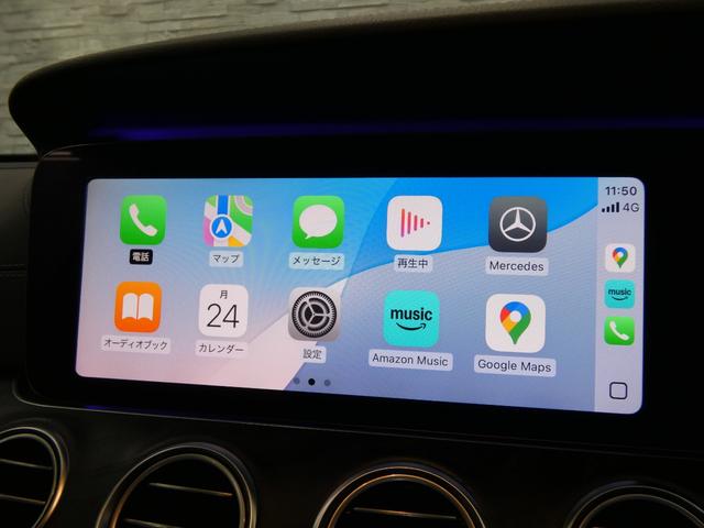 Eクラスステーションワゴン E250 ステーションワゴン アバンギャルドスポーツ 黒半革 シートヒーター 純正HDDナビ 地デジ&CarPlay 全周カメラ&PTS HUD&レーダーセーフティPKG マルチビームLED 電動Rゲート 純正19インチAW(37枚目)