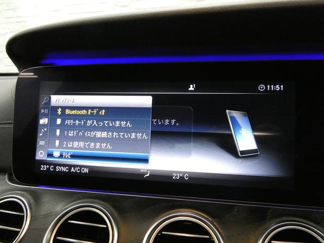 Eクラスステーションワゴン E250 ステーションワゴン アバンギャルドスポーツ 黒半革 シートヒーター 純正HDDナビ 地デジ&CarPlay 全周カメラ&PTS HUD&レーダーセーフティPKG マルチビームLED 電動Rゲート 純正19インチAW(38枚目)