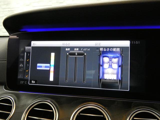 Eクラスステーションワゴン E250 ステーションワゴン アバンギャルドスポーツ 黒半革 シートヒーター 純正HDDナビ 地デジ&CarPlay 全周カメラ&PTS HUD&レーダーセーフティPKG マルチビームLED 電動Rゲート 純正19インチAW(40枚目)