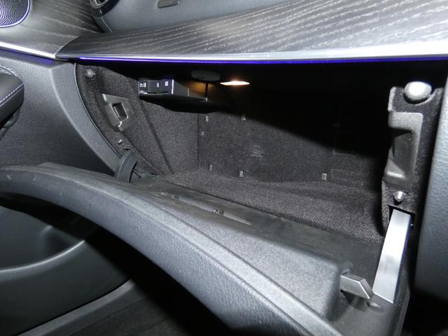 Eクラスステーションワゴン E250 ステーションワゴン アバンギャルドスポーツ 黒半革 シートヒーター 純正HDDナビ 地デジ&CarPlay 全周カメラ&PTS HUD&レーダーセーフティPKG マルチビームLED 電動Rゲート 純正19インチAW(47枚目)