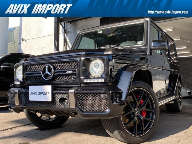 Gクラス G63 AMG 正規D車 デジーノEXCインテリアPKG SR ポーセレン/黒革(designo) シートヒーター&ベンチレーター 純正HDDナビ地デジ harman/kardon Bカメラ&Sカメラ&PTS ディストロ&BSA 赤キャリパー 純正21AW(11枚目)