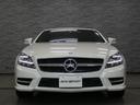 2012yモデル CLS550 ブルーエフィシェンシー ラグジュアリーパッケージ 純正ダイヤモンドホワイト/ブラックレザーシート 正規ディーラー車 右H 取説・記録簿 事故歴無