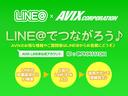 お気軽に問い合わせください♪LINE@まずはお友達から(^^♪ IDは@PHX1110Hお待ちしてまーす!