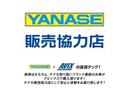 アビックス×ヤナセの強タッグ!中古車はもちろん、ヤナセ取り扱いブランドの最新のお車がアビックスで購入頂けます!ヤナセ販売協力店として安心と信頼をお届け致します!