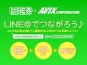 お気軽に問い合わせください♪LINE@まずはお友達から(^^♪ IDは@PHX1110Hお待ちしてまーす!