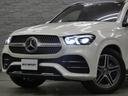 MERCEDES BENZ GLE