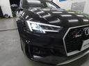 AUDI RS4 AVANT