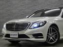 MERCEDES BENZ S-CLASS