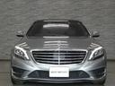 MERCEDES BENZ S-CLASS