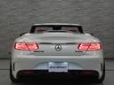 MERCEDES BENZ S-CLASS
