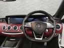 MERCEDES BENZ S-CLASS
