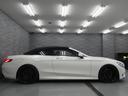 MERCEDES BENZ S-CLASS