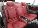 MERCEDES BENZ S-CLASS