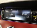 MERCEDES BENZ S-CLASS