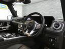 Ｇクラス Ｇ６３　ＡＭＧレザーエクスクルーシブパッケージ　レーダーセーフティ　ガラスＳＲ　ブラウン×ブラックナッパレザー　ナビ　ＴＶ　全周Ｃ　ＰＴＳ　ディストロ　ブルメスター　リラクゼーション　パワーシート　ヒーター　ベンチレーター　赤キャリパー　２０ＡＷ（7枚目）