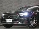 Ｅ２２０ｄ　４マチック　オールテレイン　レザーＥＸＣ－ＰＫＧ　パノラミックＳＲ　黒革　シートヒーター＆ベンチレーター　ＭＢＵＸ　ＡＲナビ　Ｂｕｒｍｅｓｔｅｒ４Ｄサウンド　アドバンスド＆デジタルインテリアＰＫＧ　ＨＵＤ＆ＲＳＰ　エアサス　純正１９ＡＷ　禁煙　１オナ（19枚目）