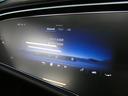 Ｅ２２０ｄ　４マチック　オールテレイン　レザーＥＸＣ－ＰＫＧ　パノラミックＳＲ　黒革　シートヒーター＆ベンチレーター　ＭＢＵＸ　ＡＲナビ　Ｂｕｒｍｅｓｔｅｒ４Ｄサウンド　アドバンスド＆デジタルインテリアＰＫＧ　ＨＵＤ＆ＲＳＰ　エアサス　純正１９ＡＷ　禁煙　１オナ（48枚目）