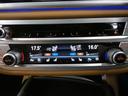 ７４５ｅ　Ｍスポーツ　後期型　ガラスＳＲ　コニャック革　シートヒーター＆ベンチレーター　４ゾーンＡＣ　純正ＨＤＤナビ地デジ　ｈａｒｍａｎ／Ｋａｒｄｏｎサウンド　ＨＵＤ＆ＰＤＣ　トップビュー＋３Ｄビュー　Ｄアシストプロ　レーザーライト　専用２０ＡＷ　禁煙（16枚目）