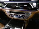 ７４５ｅ　Ｍスポーツ　後期型　ガラスＳＲ　コニャック革　シートヒーター＆ベンチレーター　４ゾーンＡＣ　純正ＨＤＤナビ地デジ　ｈａｒｍａｎ／Ｋａｒｄｏｎサウンド　ＨＵＤ＆ＰＤＣ　トップビュー＋３Ｄビュー　Ｄアシストプロ　レーザーライト　専用２０ＡＷ　禁煙（46枚目）