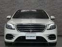 MERCEDES BENZ S-CLASS