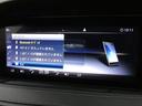 MERCEDES BENZ S-CLASS