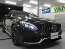 C63 S V8ツインターボ 右H正規D車 EXC-PKG 黒革 シートヒーター 純正HDDナビ地デジ Burmesterサウンド Bカメラ&PTS レーダーセーフティPKG パナメリカーナグリル 赤キャリパー 専用19インチAW 禁煙車(21枚目)