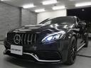 C63 S V8ツインターボ 右H正規D車 EXC-PKG 黒革 シートヒーター 純正HDDナビ地デジ Burmesterサウンド Bカメラ&PTS レーダーセーフティPKG パナメリカーナグリル 赤キャリパー 専用19インチAW 禁煙車(22枚目)