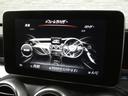 C63 S V8ツインターボ 右H正規D車 EXC-PKG 黒革 シートヒーター 純正HDDナビ地デジ Burmesterサウンド Bカメラ&PTS レーダーセーフティPKG パナメリカーナグリル 赤キャリパー 専用19インチAW 禁煙車(37枚目)