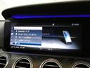 E250 ステーションワゴン アバンギャルドスポーツ 黒半革 シートヒーター 純正HDDナビ 地デジ&CarPlay 全周カメラ&PTS HUD&レーダーセーフティPKG マルチビームLED 電動Rゲート 純正19インチAW(38枚目)