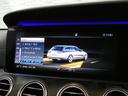 E250 ステーションワゴン アバンギャルドスポーツ 黒半革 シートヒーター 純正HDDナビ 地デジ&CarPlay 全周カメラ&PTS HUD&レーダーセーフティPKG マルチビームLED 電動Rゲート 純正19インチAW(39枚目)