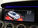 E250 ステーションワゴン アバンギャルドスポーツ 黒半革 シートヒーター 純正HDDナビ 地デジ&CarPlay 全周カメラ&PTS HUD&レーダーセーフティPKG マルチビームLED 電動Rゲート 純正19インチAW(44枚目)
