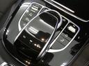 E250 ステーションワゴン アバンギャルドスポーツ 黒半革 シートヒーター 純正HDDナビ 地デジ&CarPlay 全周カメラ&PTS HUD&レーダーセーフティPKG マルチビームLED 電動Rゲート 純正19インチAW(46枚目)