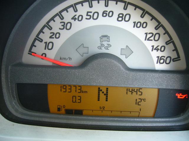 スマートフォーツークーペ ｍｈｄエディション　アイスシャイン　フルセグＴＶナビ　バックカメラ　ＥＴＣ　シートヒーター　タコメーターと時計　純正アルミ（15枚目）