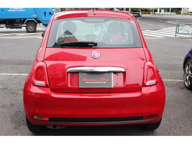 ５００ １．２　ポップ（4枚目）