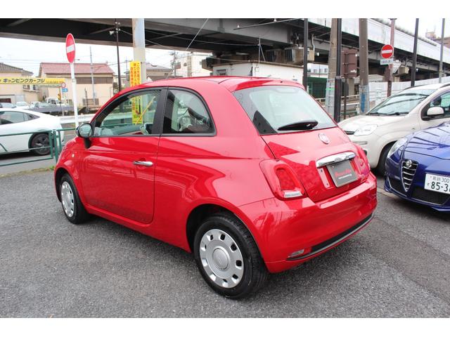 ５００ １．２　ポップ（9枚目）