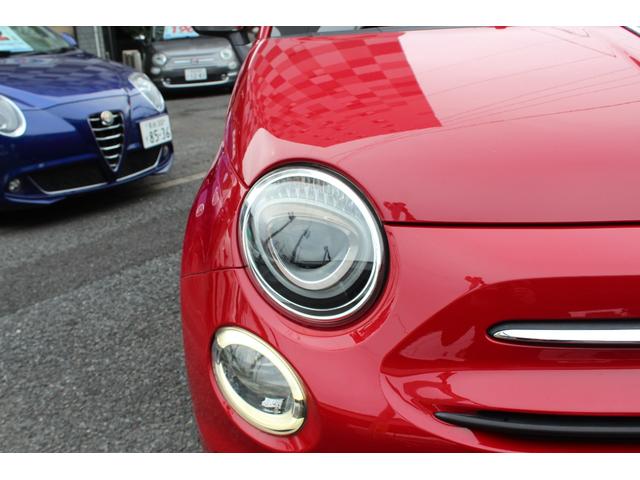 ５００ １．２　ポップ（11枚目）