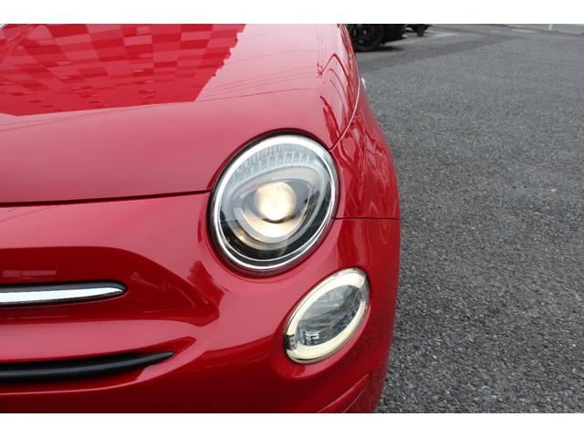 ５００ １．２　ポップ（12枚目）