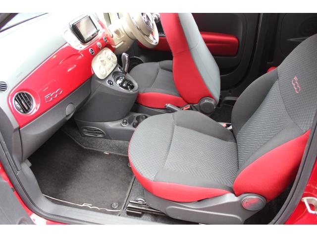 ５００ １．２　ポップ（15枚目）