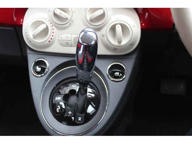 ５００ １．２　ポップ（17枚目）