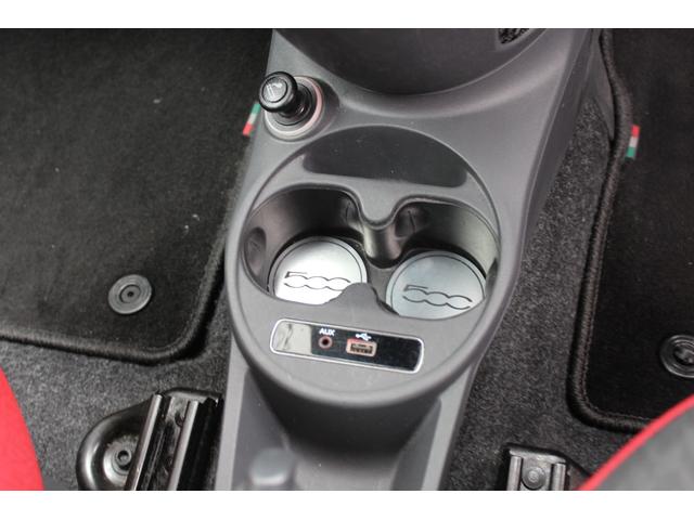 ５００ １．２　ポップ（19枚目）