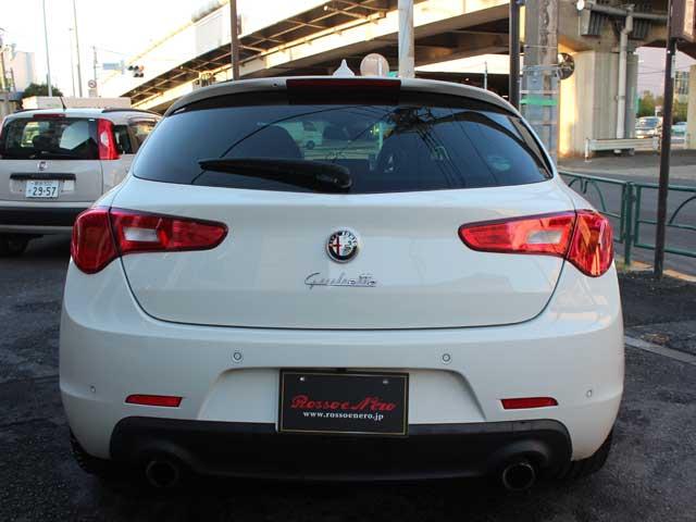 ジュリエッタ クアドリフォリオ　ヴェルデ（9枚目）