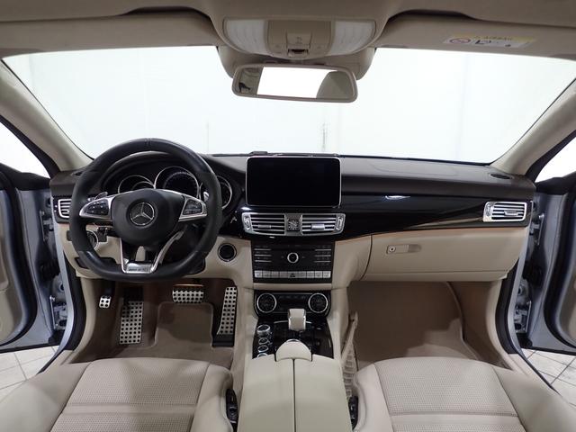 CLS63 S 4マチック絹ベジュ革スポ席前後もみ冷席(10枚目)
