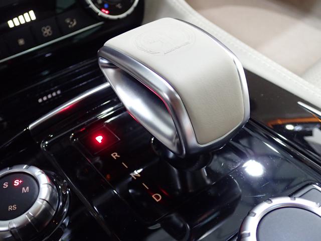 CLS63 S 4マチック絹ベジュ革スポ席前後もみ冷席(12枚目)
