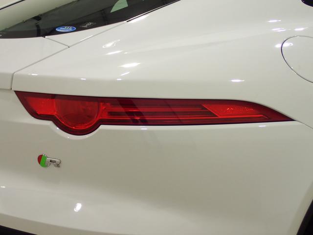 Rクーペ550PS純ナビガラスルーフ赤黒革Bカメ(8枚目)