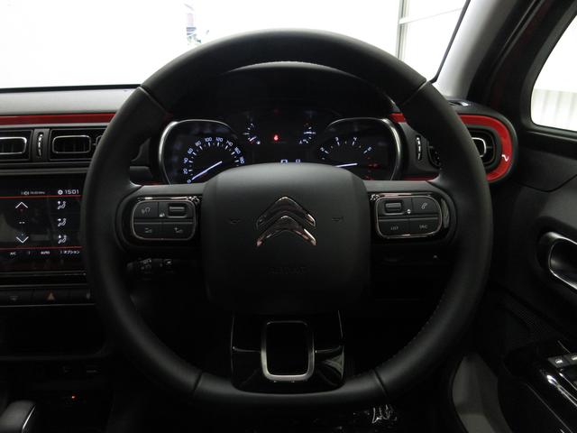 シャイン ガラスルーフ新車保証Bカメドラレコcarplay(11枚目)