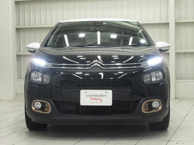 特別仕様登録済未使用車AppleCarplay対応(2枚目)